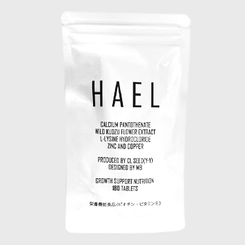 薄毛治療の専門医監修サプリメントHAEL